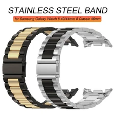 No Gap Metal Watch Band Strap For Samsung Galaxy Watch 8 40mm 44mm 8Classic 46MM