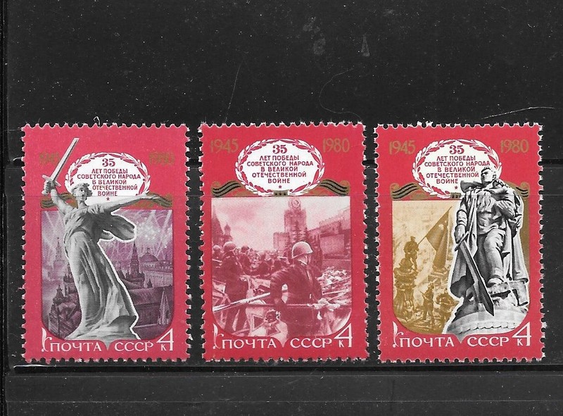 RUSSIA USSR #4823-5 MNH XF 1980 MOTHER RUSSIA COMMEMORATIVES/PICTORIAL STAMP SET