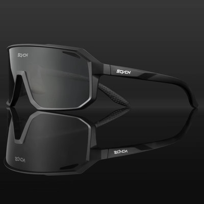 SCVCN Fahrradbrille UV400 Blaulichtschutz TR90 135mm Unisex MTB Rennrad Sport