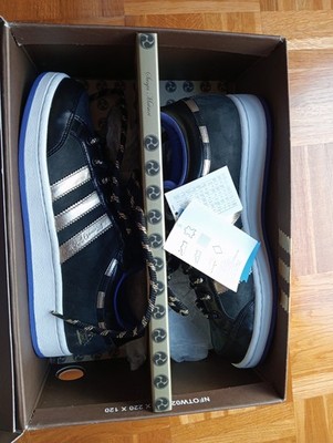 Adidas Stan Smith LUX ''Sanja Matsuri'' 2008 - Japan Edition - ART 915322 - DS New
