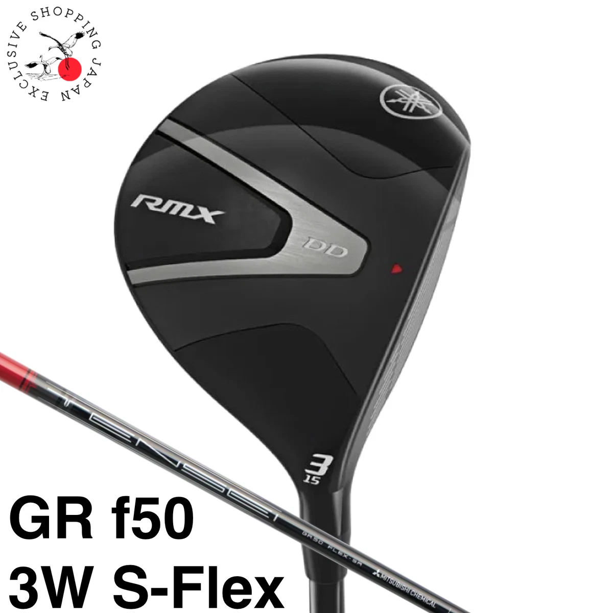 Yamaha 3-Wood 15 Loft Golf Clubs for sale | eBay