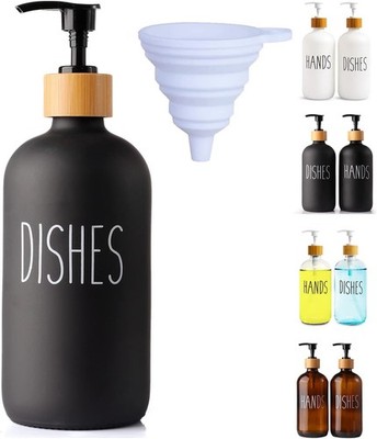 LOOCHICA Black Glass Kitchen Soap Dispenser, Detergent Dispenser or Dish Soap