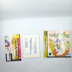 Used Sega Saturn Software Cleopatra Fortune