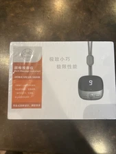 NEW / BNIB Extremely compact hanging electric pulse neck massager with heat