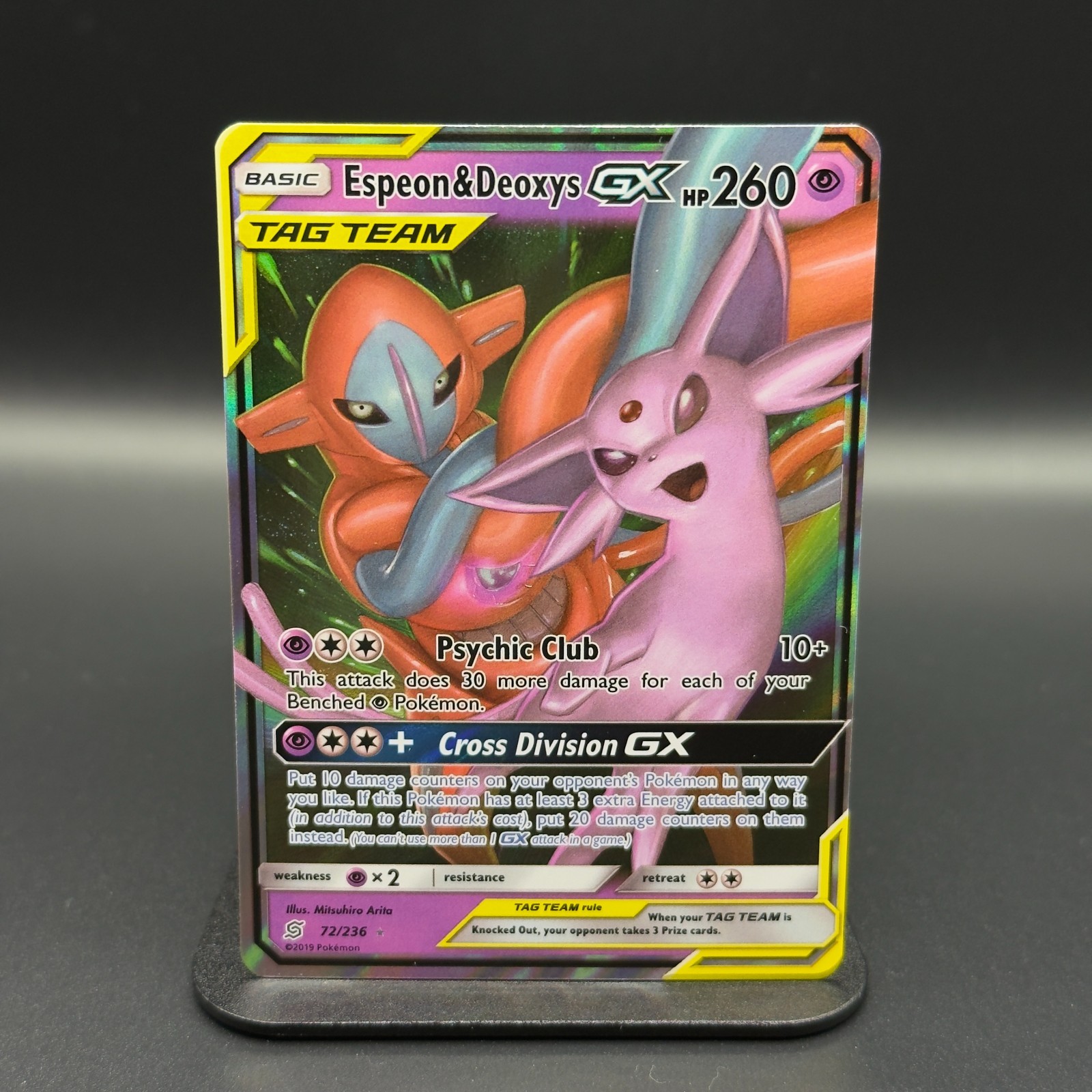 Espeon & Deoxys GX 72/236 NM Ultra Rare S&M: Unified Minds Pokemon TCG