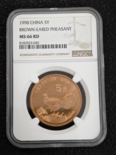 1998 China 5Y Brown-Eared Pheasant NGC MS 66 RD Copper Coin UNC