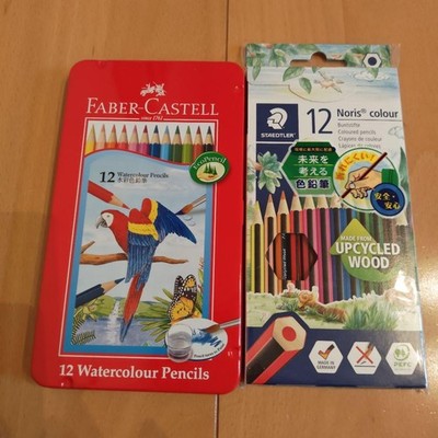 Watercolor Pencils Set of 12 Faber-Castell Staedtler #87b441
