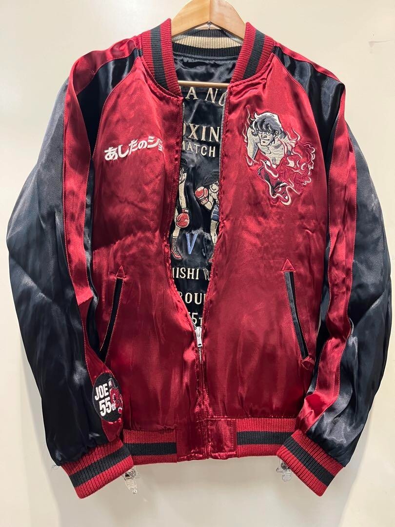 Ashita no Joe 55th Anniversary Zip reversible Scajan Black Size M