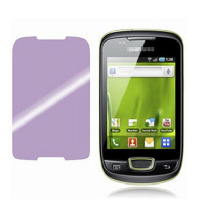 5X CLEAR LCD Screen Protector Shield for Samsung Galaxy Mini s5570 GBM