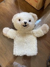 VTG Snuggle Fabric Softener Hand Puppet Teddy Bear Plush 1986 Lever Bros Russ