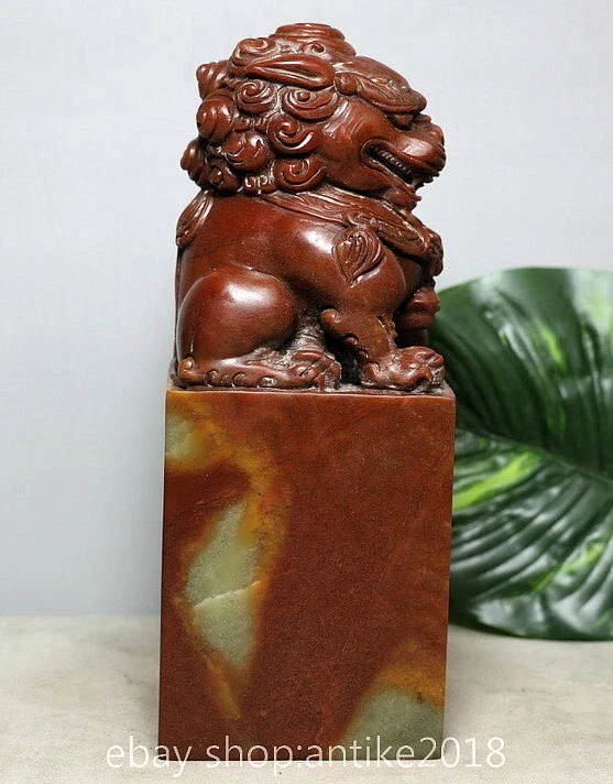 8.2" Antiguo sello chino Shoushan piedra tallada dinastía palacio león bestia Foto 4 de 4