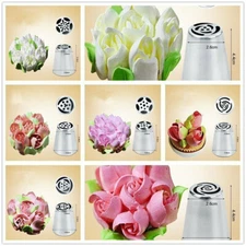 7Pcs Russian Flower Icing Piping Nozzles Pastry Tips Cake DIY Baking Tools Set
