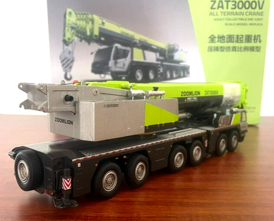 1:50 scale Zoomlion ZAT3000V All Terrain Crane Diecast Model New 