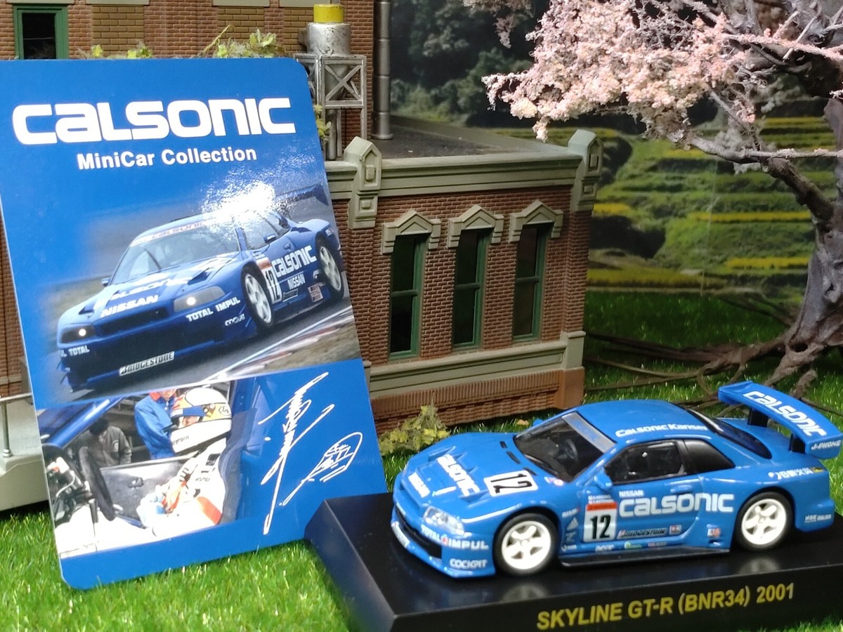 JGTC 2001 / Calsonic Skyline GT-R / No12 / 1/64 Diecast Car
