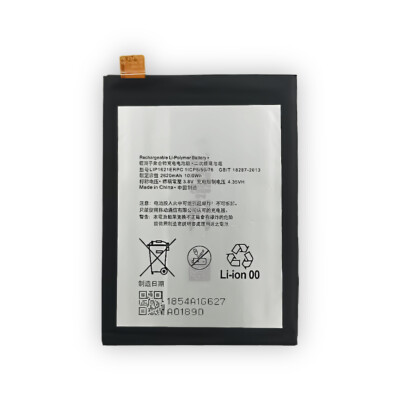 Battery For SONY Xperia X F5121 F5122 LIP1621ERPC G3311 G3312
