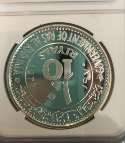 1970 Ras Al-Khaimah S10R Dwight Eisenhower Silver Proof Coin NGC PF 68 - Picture 3 of 4
