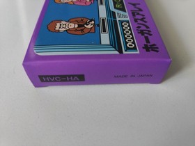 Hogan's Alley 1984 Small Box First Print Japan Nintendo NES New Opened Once