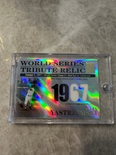 2003 Topps Tribute World Series Edition Baseball Cards 8