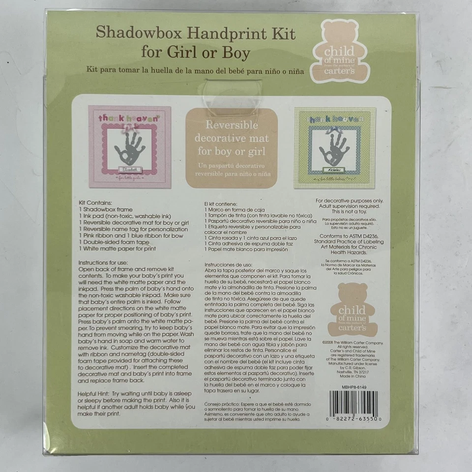 Carter's Child of Mine Shadowbox Handprint Kit Girl or Boy White Frame NIB - Image 2 of 4