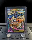 Pokémon TCG: Mega Dragonite ex, SAR 271/217, Ascended Heros (NM)!!!