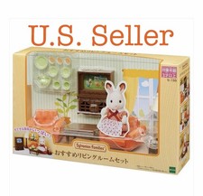 Sylvanian Families Living Room Set Se-199 Furniture US SELLER Calico Critters