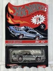 Hot Wheels Rlc Club Premium Diecast Olds 442 Vintage Mint New Cars Chrome