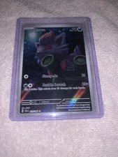 ZORUA POKEMON HOLO ILLUSTRATION RARE SHROUDED FABLE 75/64 NM 2024💥🔥 on eBay