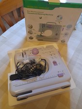 yasm _ 505A Two Speed Adjustable Household Sewing Machine - White