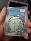 1928-S Peace Silver Dollar $1 *PCGS AU58 Choice About Uncirculated* Nice Luster
