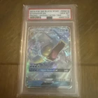 2019 POKEMON SM BLACK STAR PROMO HIDDEN FATES TINS #SM212 GYARADOS GX PSA 10