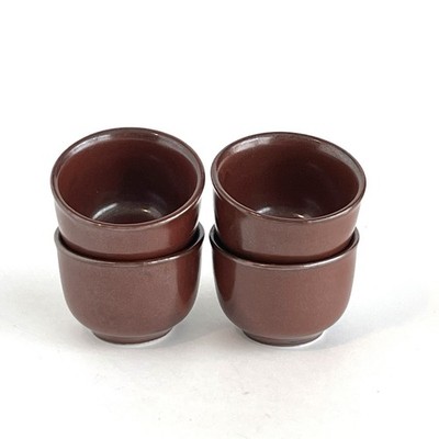 Ceramic Sake Cup Set of 4 Brown Shiny Gloss Fine Porcelain Japanese