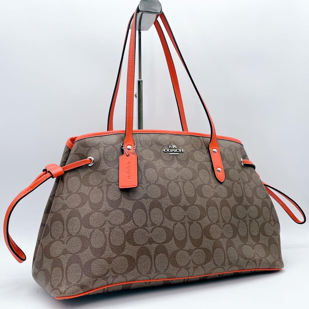 Coach Signature Large Tote Bag with A4 Organizer Spacious Carryall  