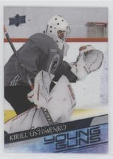 2020-21 Upper Deck Young Guns Clear Cut Kirill Ustimenko #245 1x1