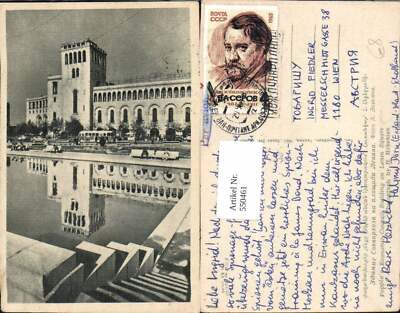550461,Russia Armenia Armenien Lenin Square Jerewan Armenien Yerevan