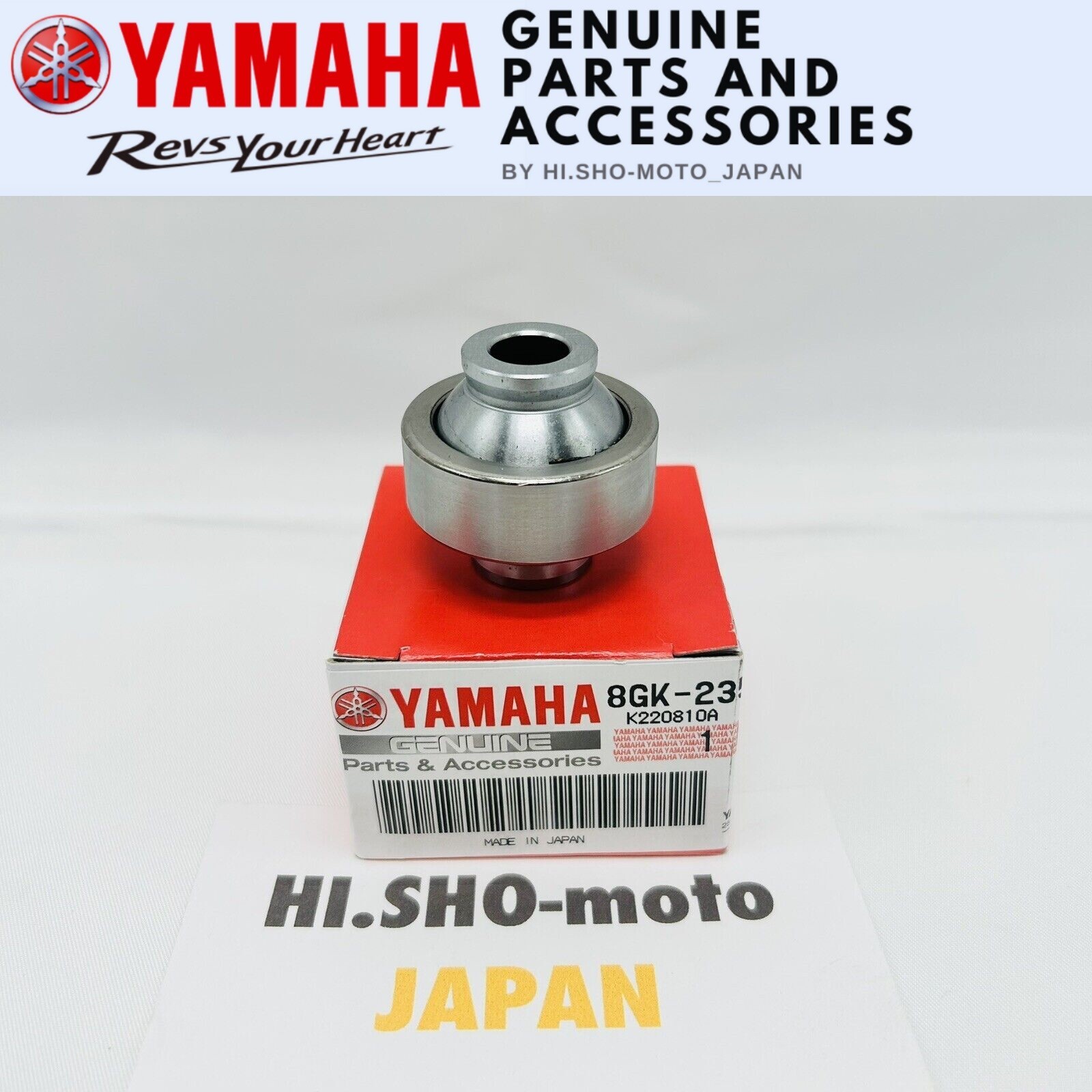 OEM NEW 2007 2018 YAMAHA PHAZER FX NYTRO VENTURE GT MTX RTX FRONT