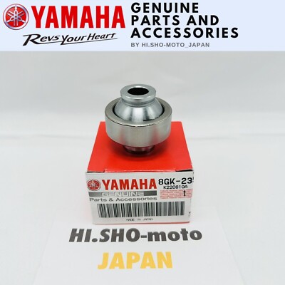OEM NEW 2007 - 2018 YAMAHA PHAZER FX NYTRO VENTURE GT MTX RTX  FRONT BALL JOINT