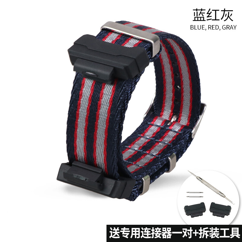 Cinturino Sportivo In Nylon Per Orologi Casio G-Shock – 22 Mm, Multicolore, Unisex