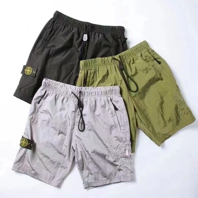 Stone Island Teens High Street Loose Printed Casual Shorts with a Compass Badge
