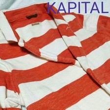 KAPITAL Striped Cotton Knit Jacket Cardigan Ecru x Orange Size 1 Unisex
