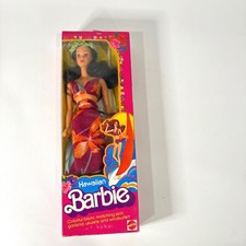 Vintage 1982 Hawaiian Barbie Doll Mattel 7470 NIB Tropical Floral Bikini Ukulele