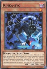 YuGiOh Kinka-byo AP08-DE018 Common NM unl.