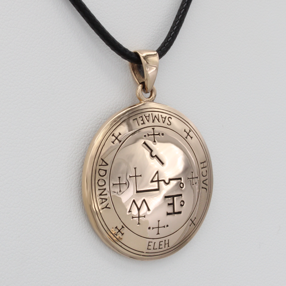 Archangel Samael Sigil Pendant Necklace - Bronze 1.25