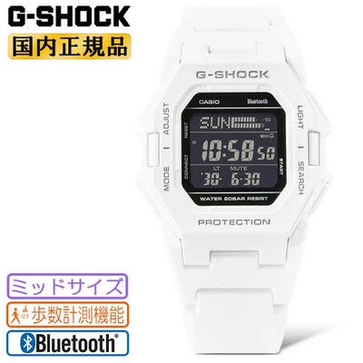 CASIO G-SHOCK GD-B500-7JF White Digital Watch Japan
