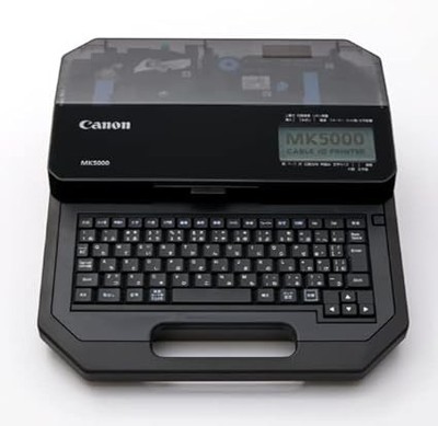 Canon MK5000 Cable ID Printer from Japan Brand New