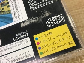 Sega Rally Championship SEGA SATURN Japan - FJ6364