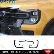 For Ford Ranger 2023-2024 Bright Black Headlight Bezels Cover Front Light Trim