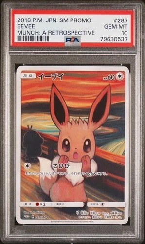 Full-Art Eevee Pokemon 2018 Munch A Retrospective Promo Japanese 287/SM-P PSA 10