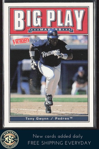 1999 Tony Gwynn #337