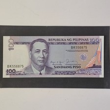 Philippines 100 Piso 1987 Banknote, BK Prefix, UNC P-172a (Lot #2258)