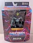 MOTU Masters of The Universe Masterverse Vintage Collection SKELETOR Figure New